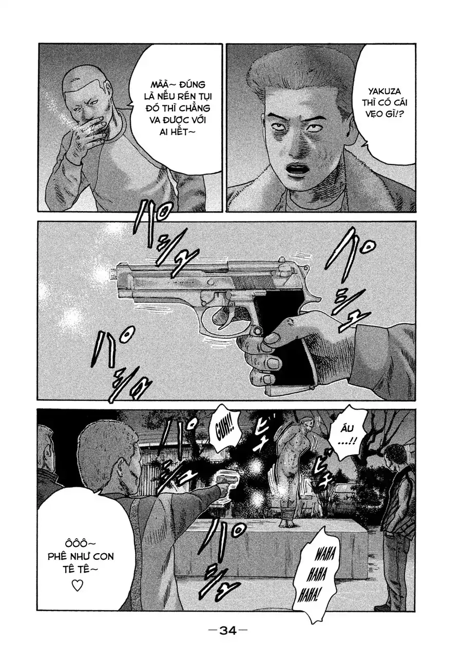 Naniwa Tomoare 2 Chapter 12 - Trang 16