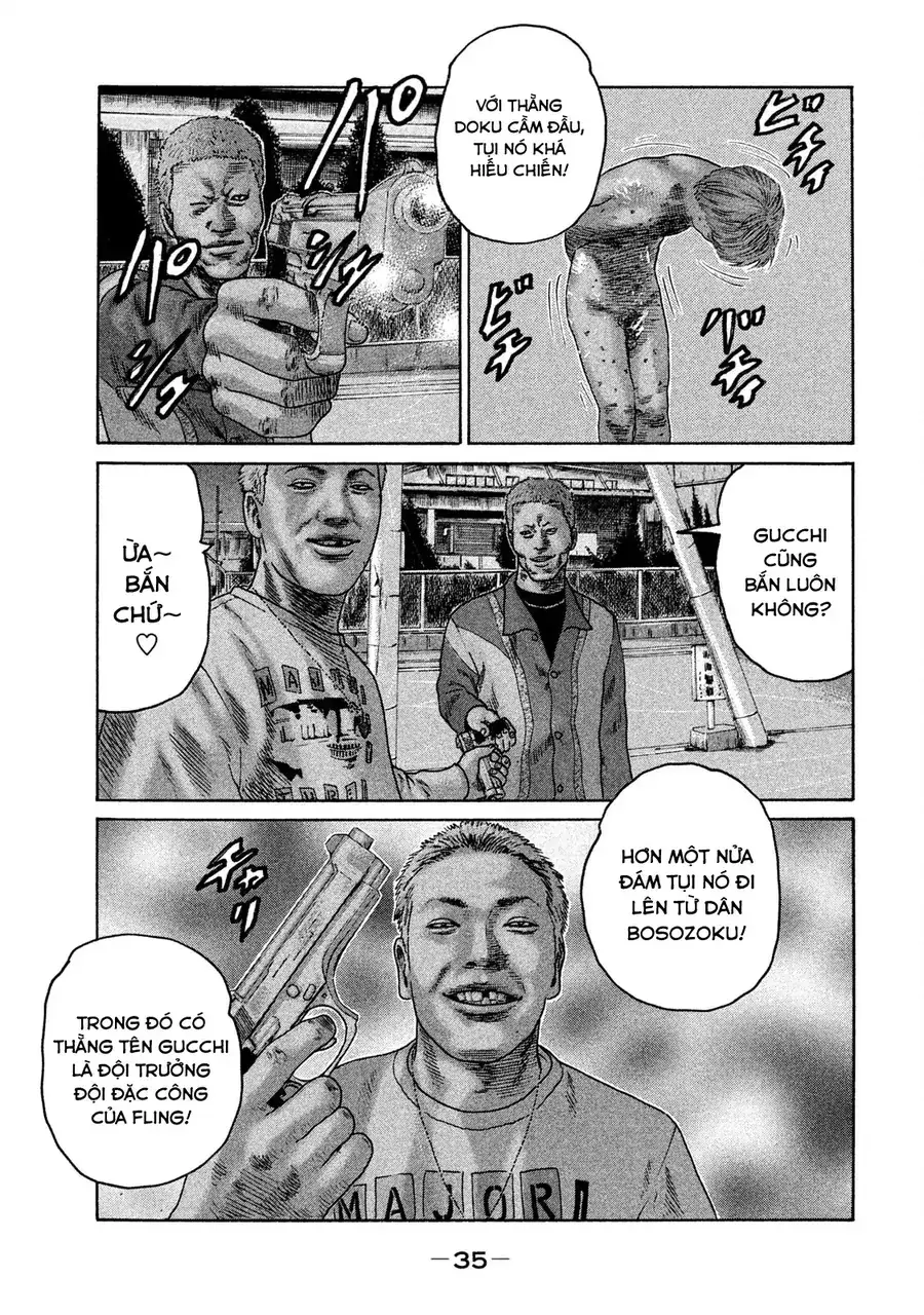 Naniwa Tomoare 2 Chapter 12 - Trang 17