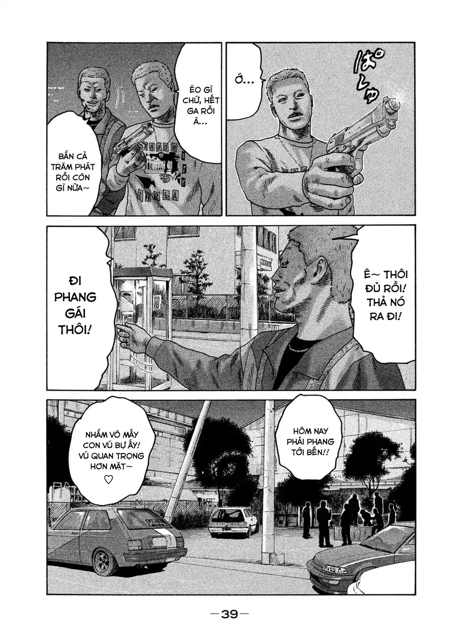 Naniwa Tomoare 2 Chapter 12 - Trang 21