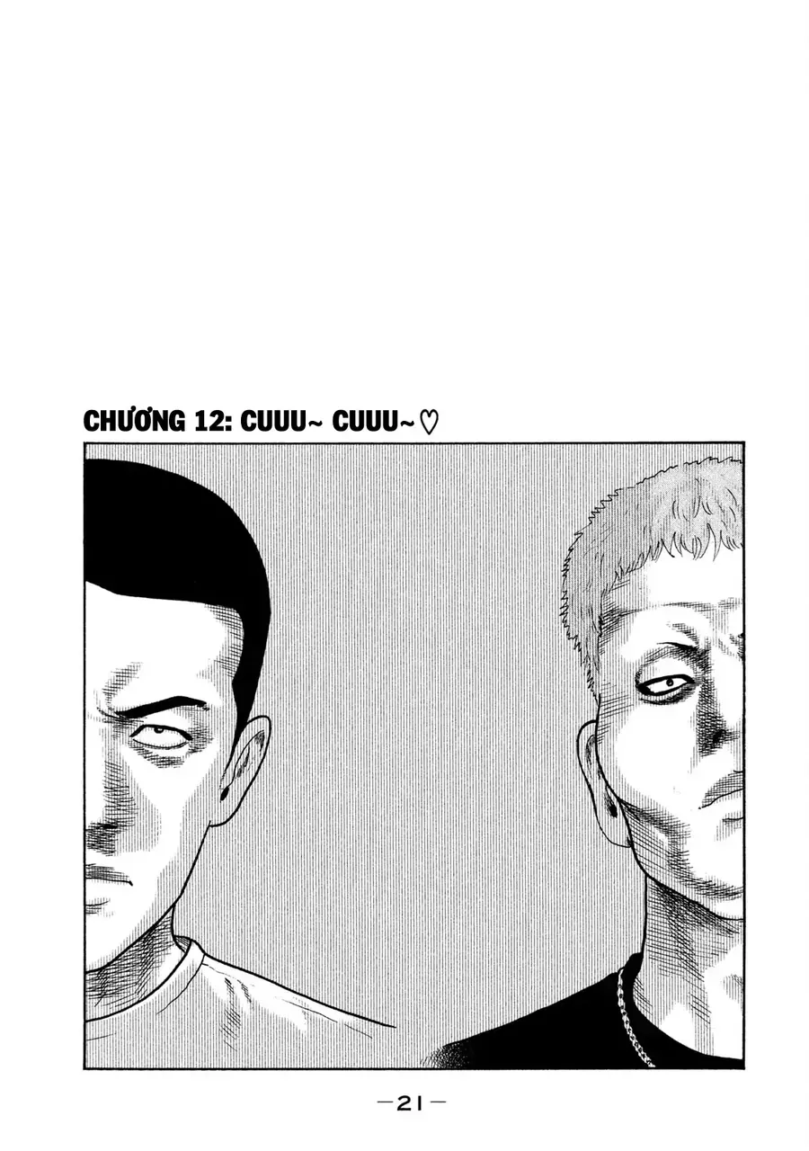 Naniwa Tomoare 2 Chapter 12 - Trang 3