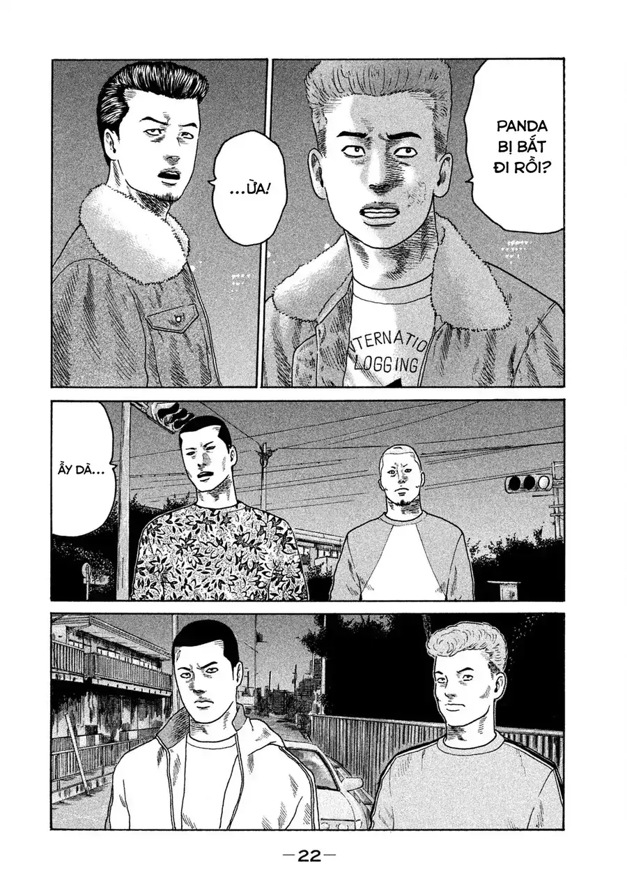 Naniwa Tomoare 2 Chapter 12 - Trang 4