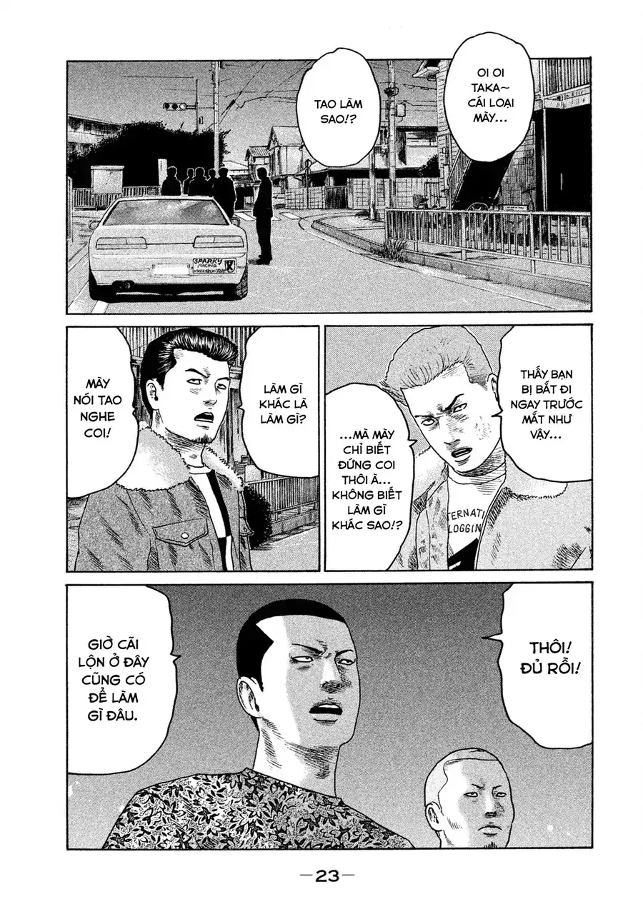 Naniwa Tomoare 2 Chapter 12 - Trang 5
