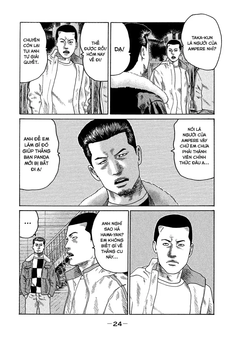 Naniwa Tomoare 2 Chapter 12 - Trang 6