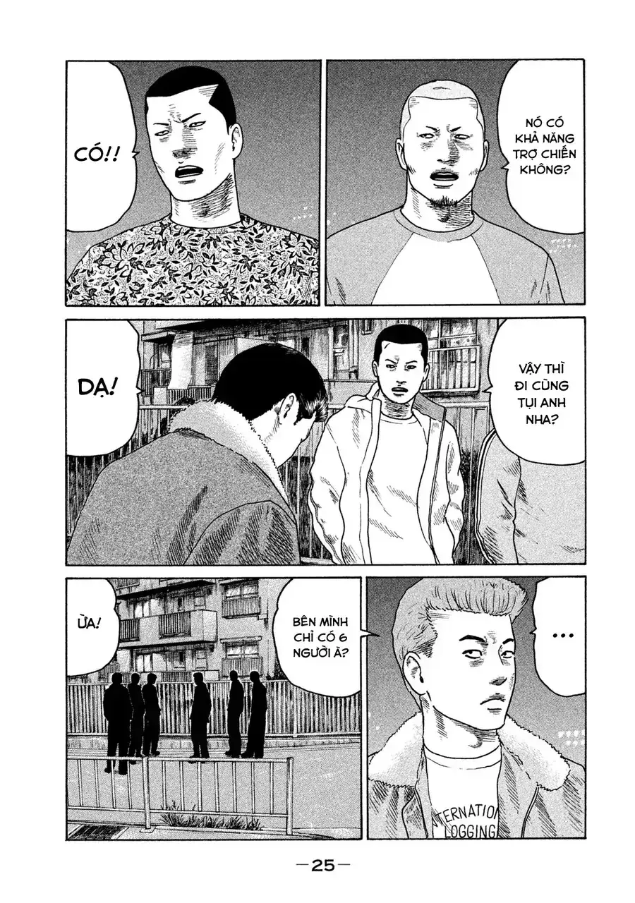 Naniwa Tomoare 2 Chapter 12 - Trang 7