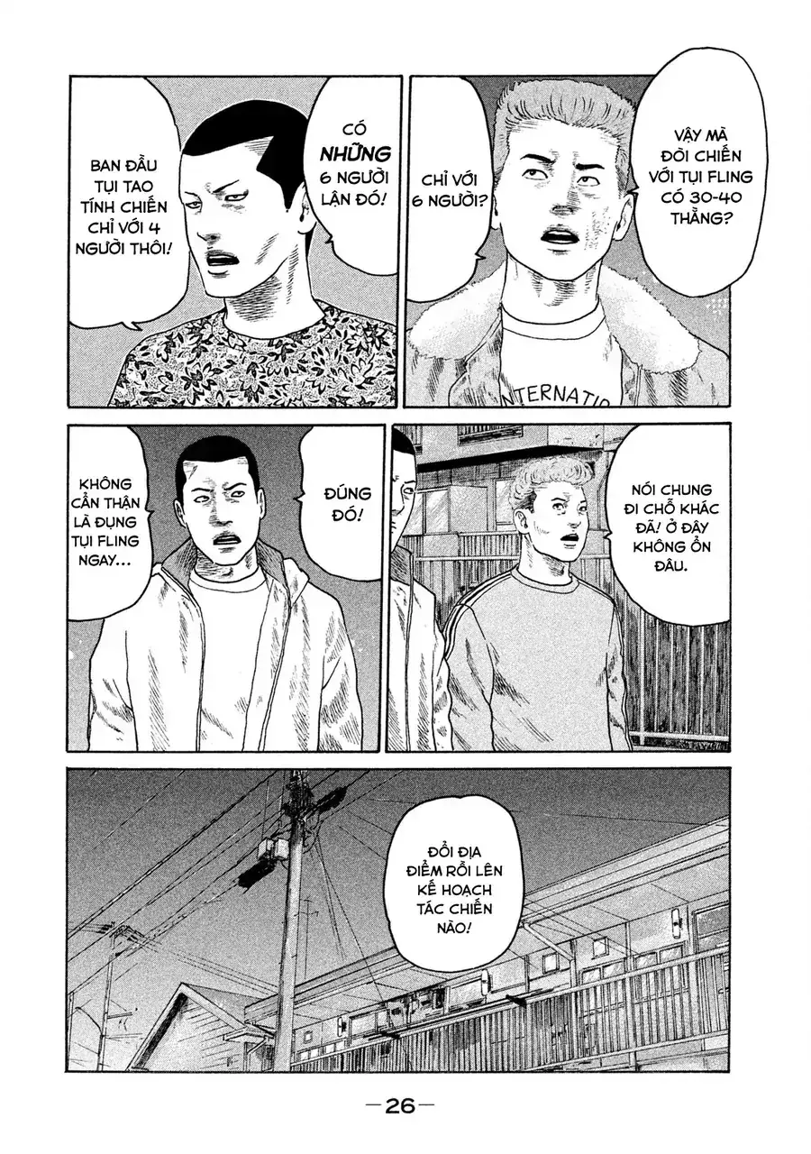 Naniwa Tomoare 2 Chapter 12 - Trang 8