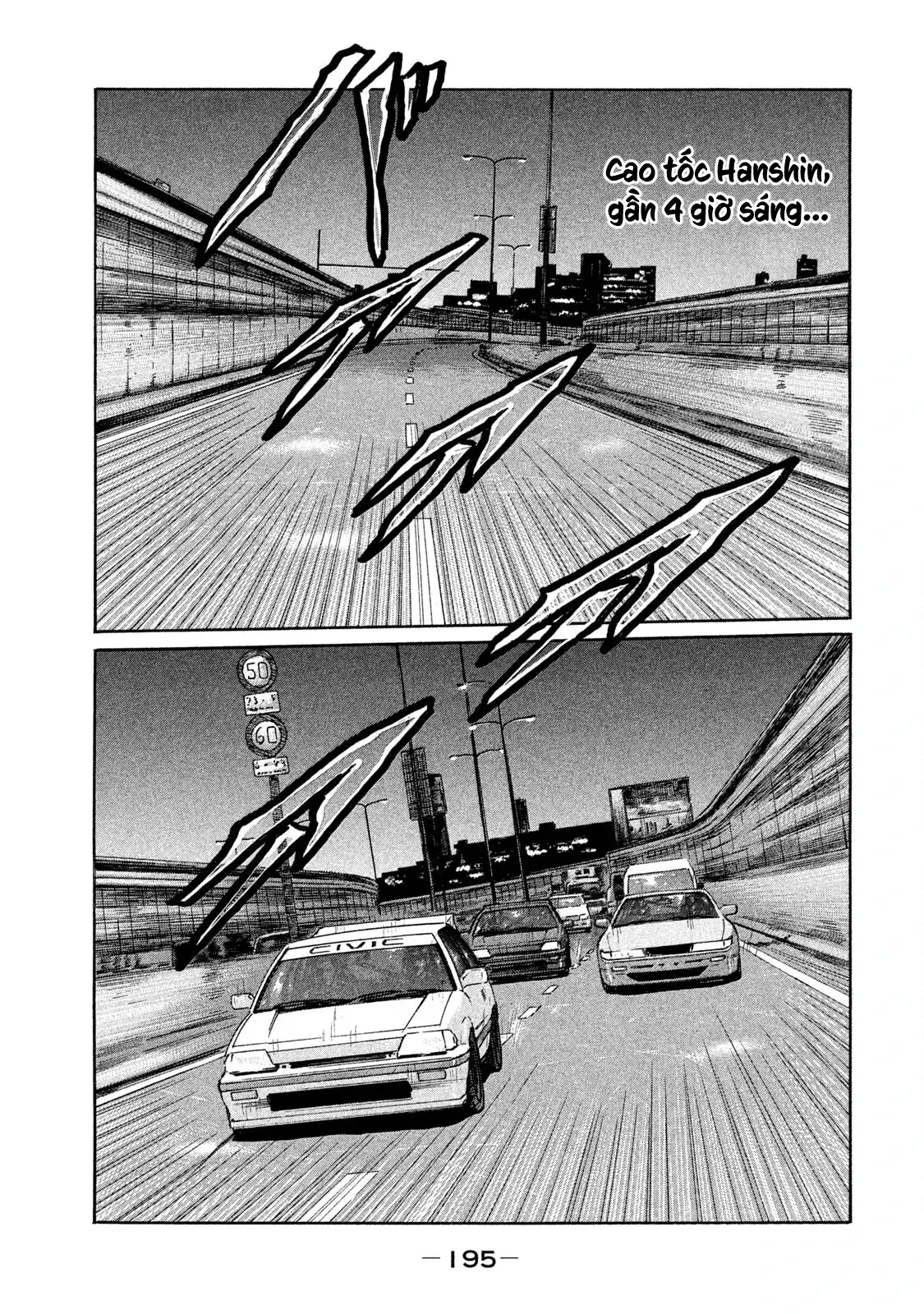 Naniwa Tomoare 2 Chapter 120 - Trang 11