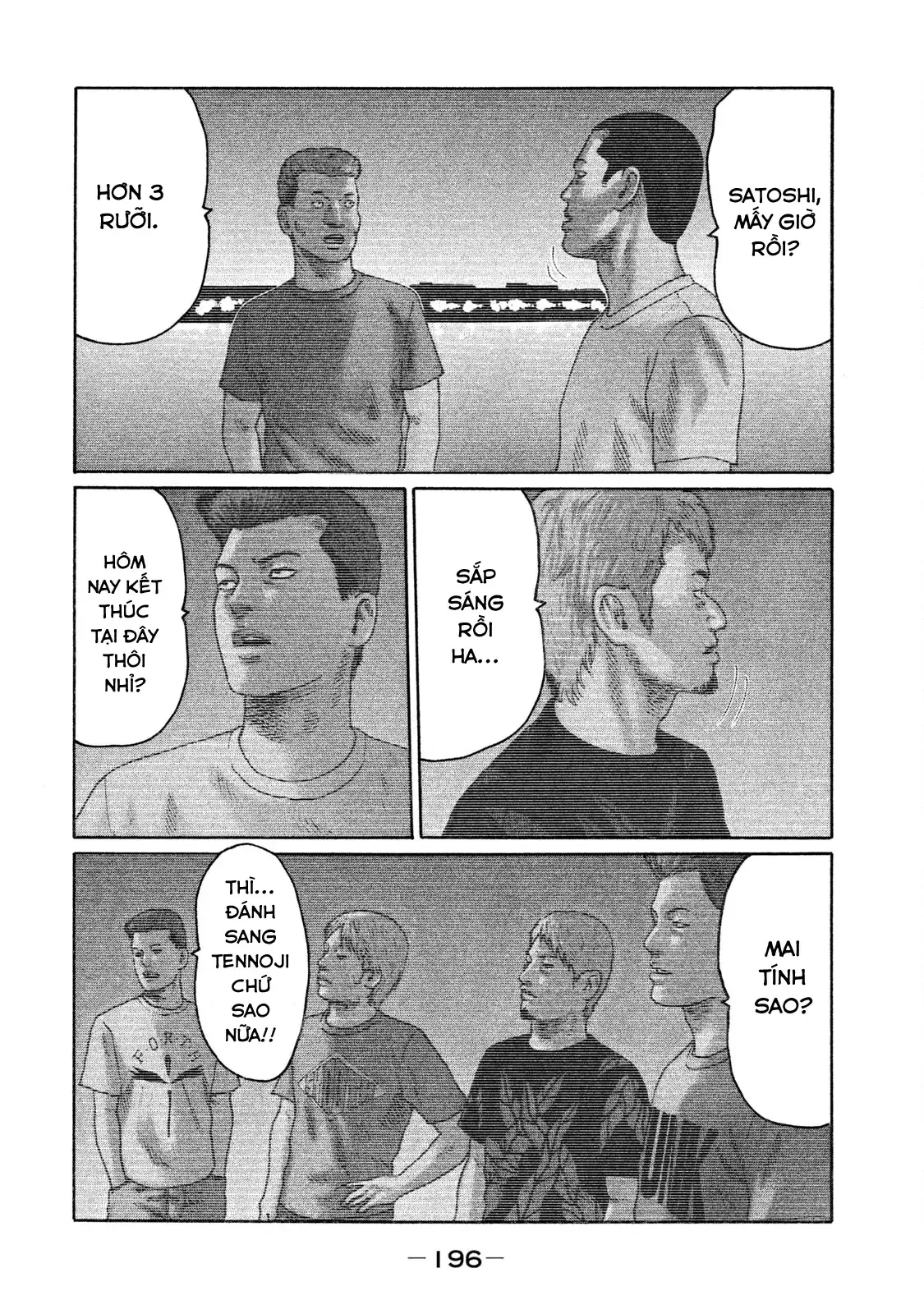Naniwa Tomoare 2 Chapter 120 - Trang 12