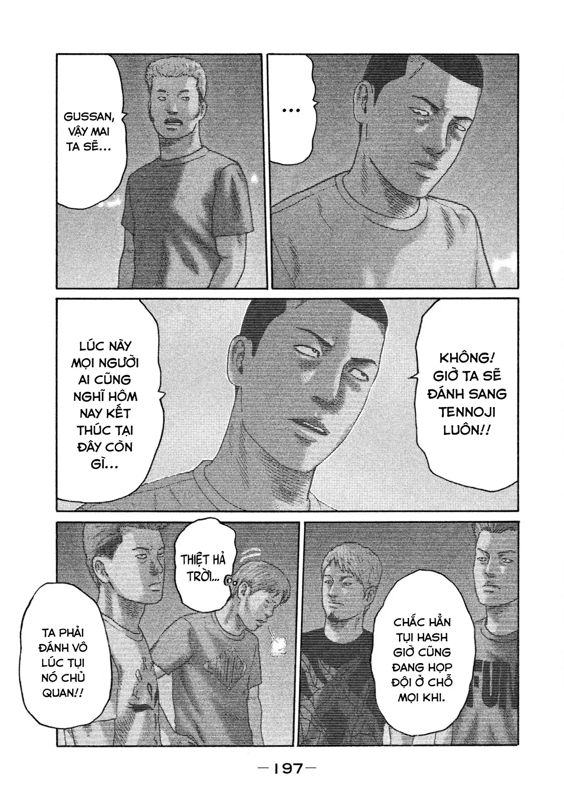 Naniwa Tomoare 2 Chapter 120 - Trang 13