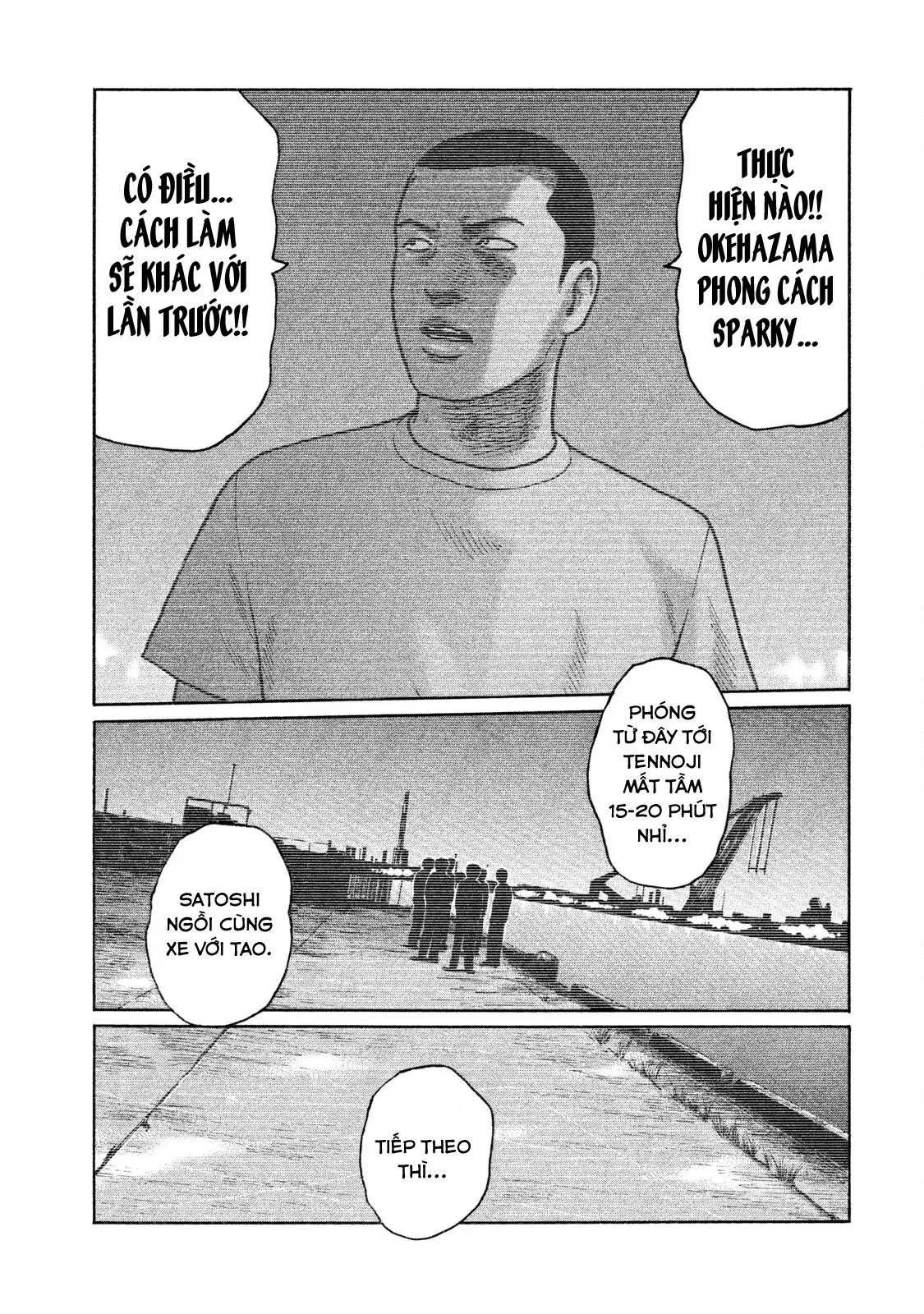 Naniwa Tomoare 2 Chapter 120 - Trang 15