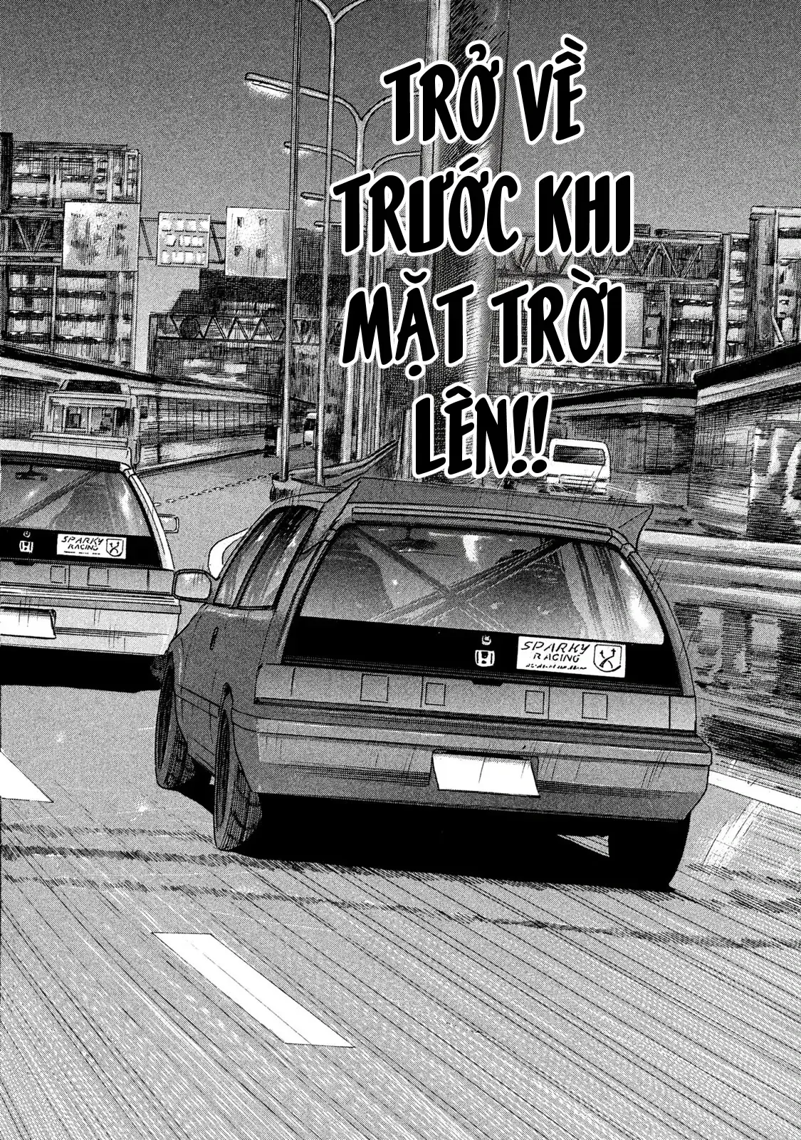 Naniwa Tomoare 2 Chapter 120 - Trang 16