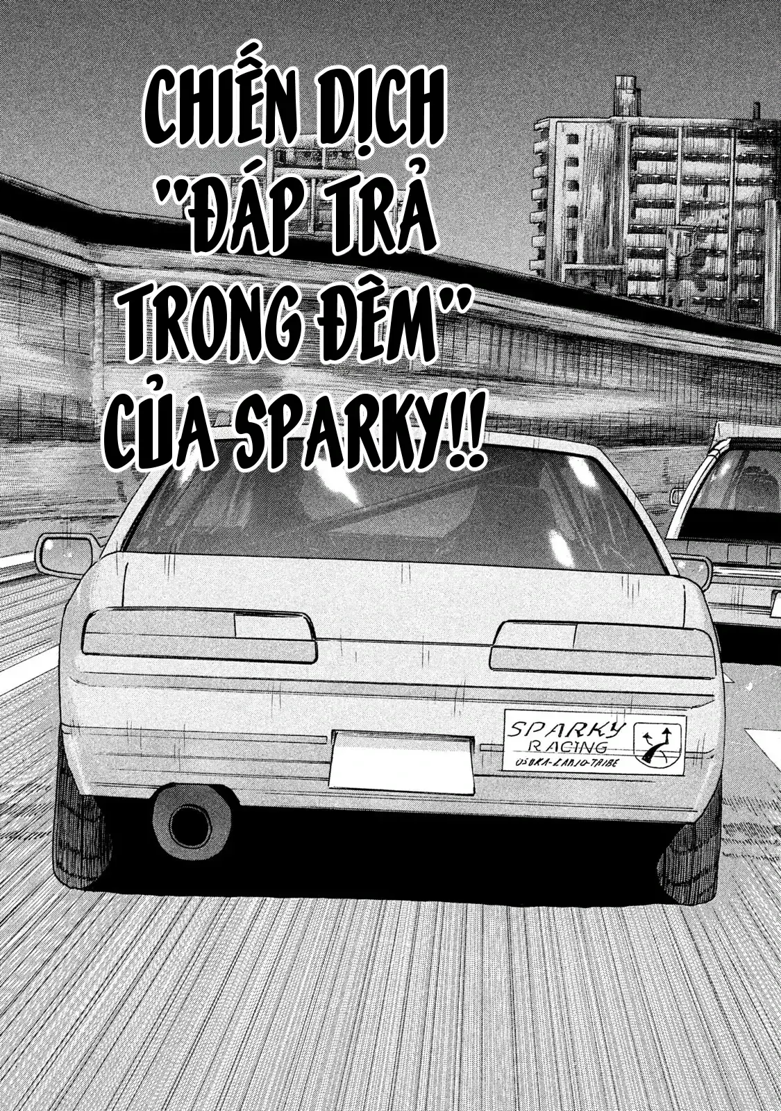 Naniwa Tomoare 2 Chapter 120 - Trang 17