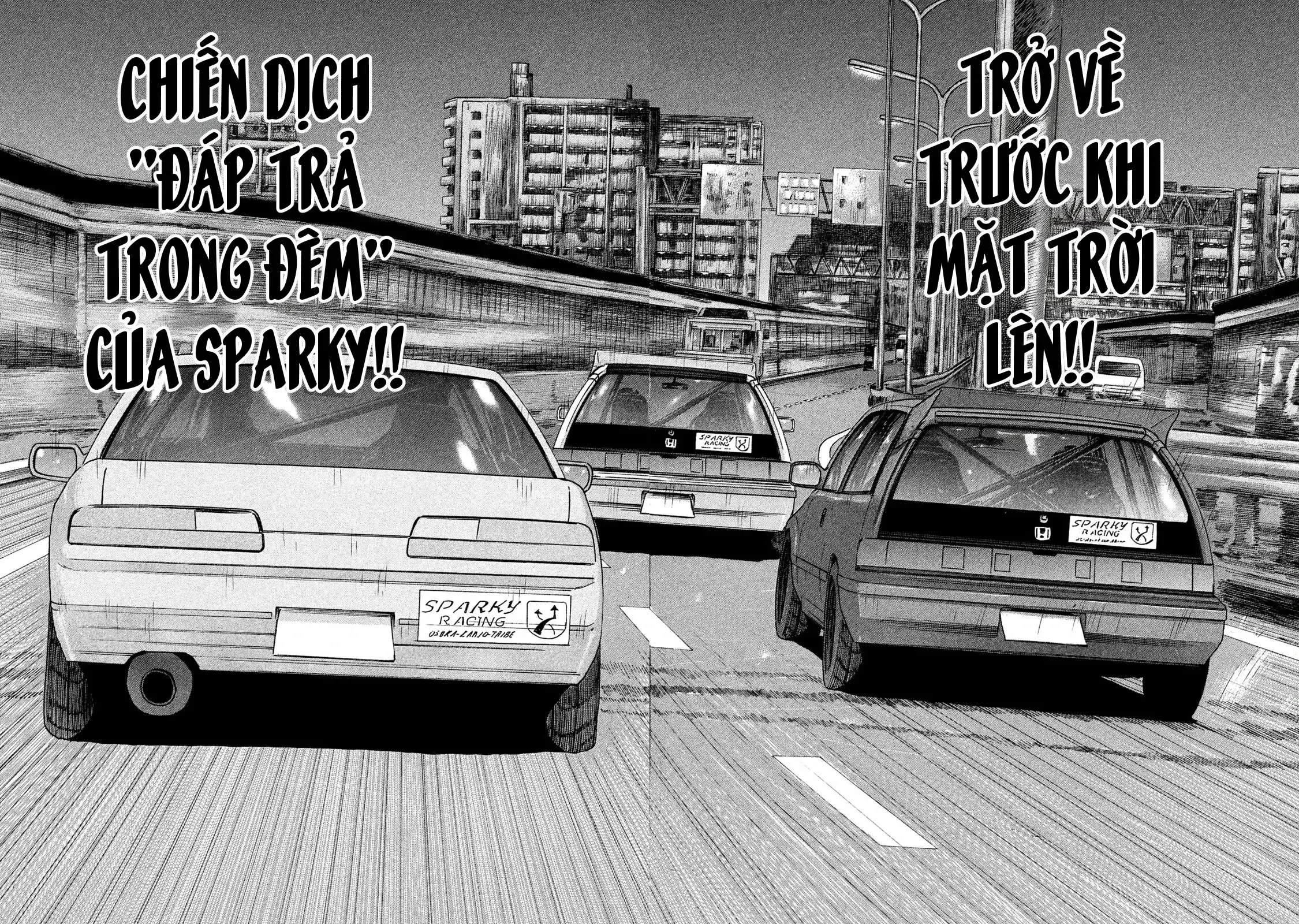 Naniwa Tomoare 2 Chapter 120 - Trang 18