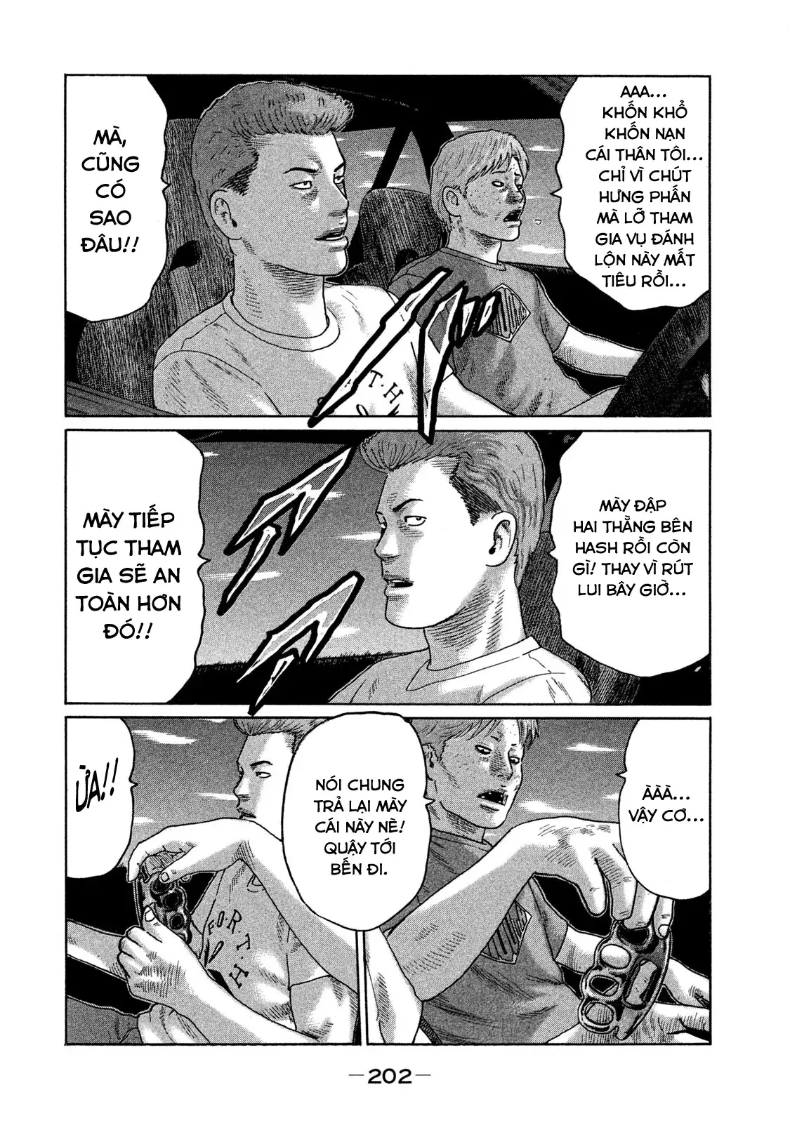 Naniwa Tomoare 2 Chapter 120 - Trang 19
