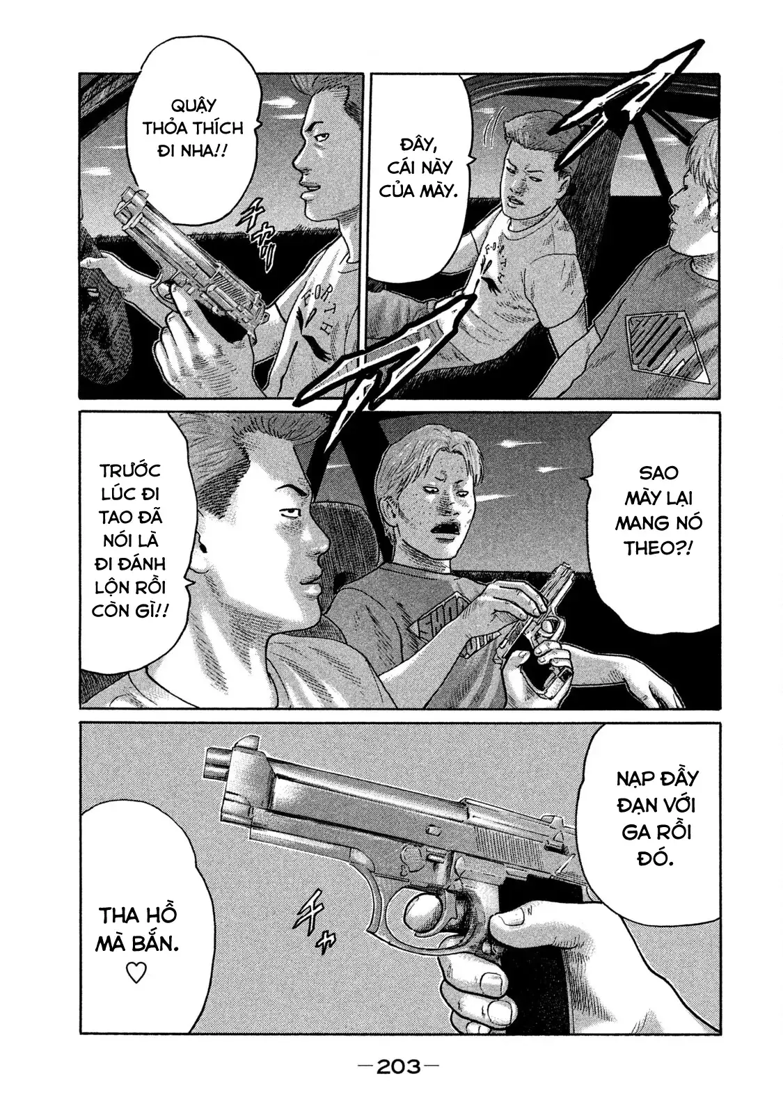 Naniwa Tomoare 2 Chapter 120 - Trang 20