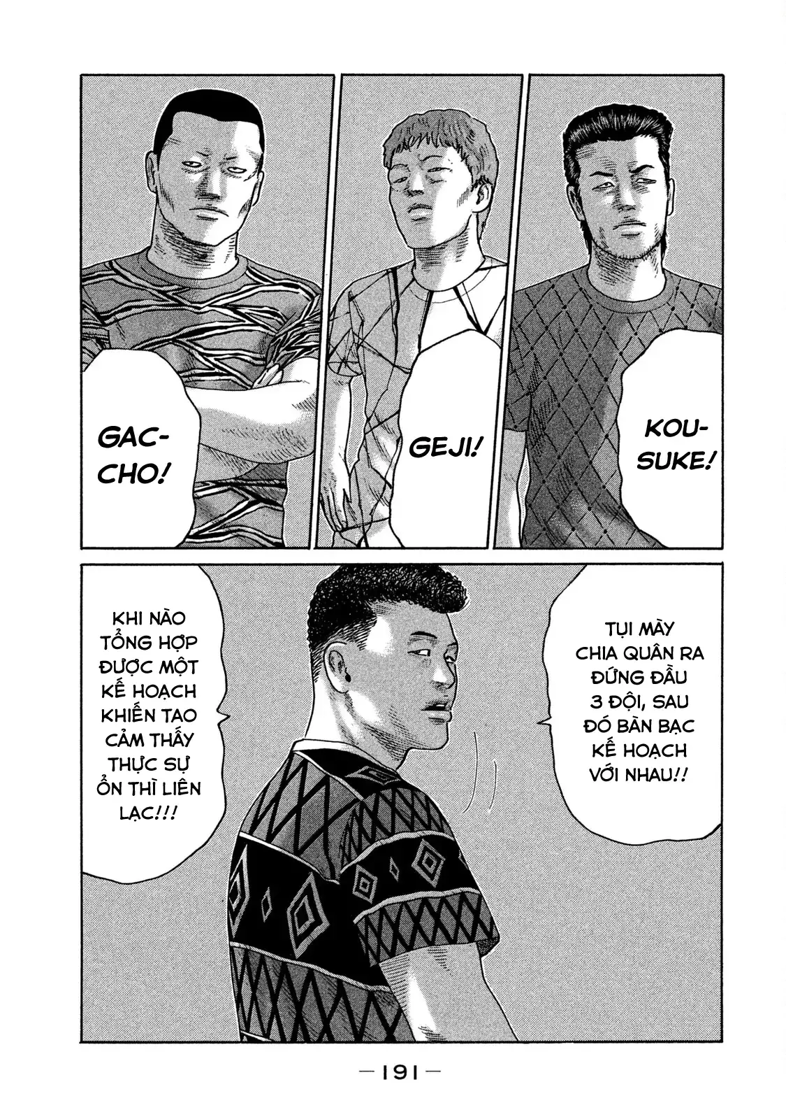 Naniwa Tomoare 2 Chapter 120 - Trang 7