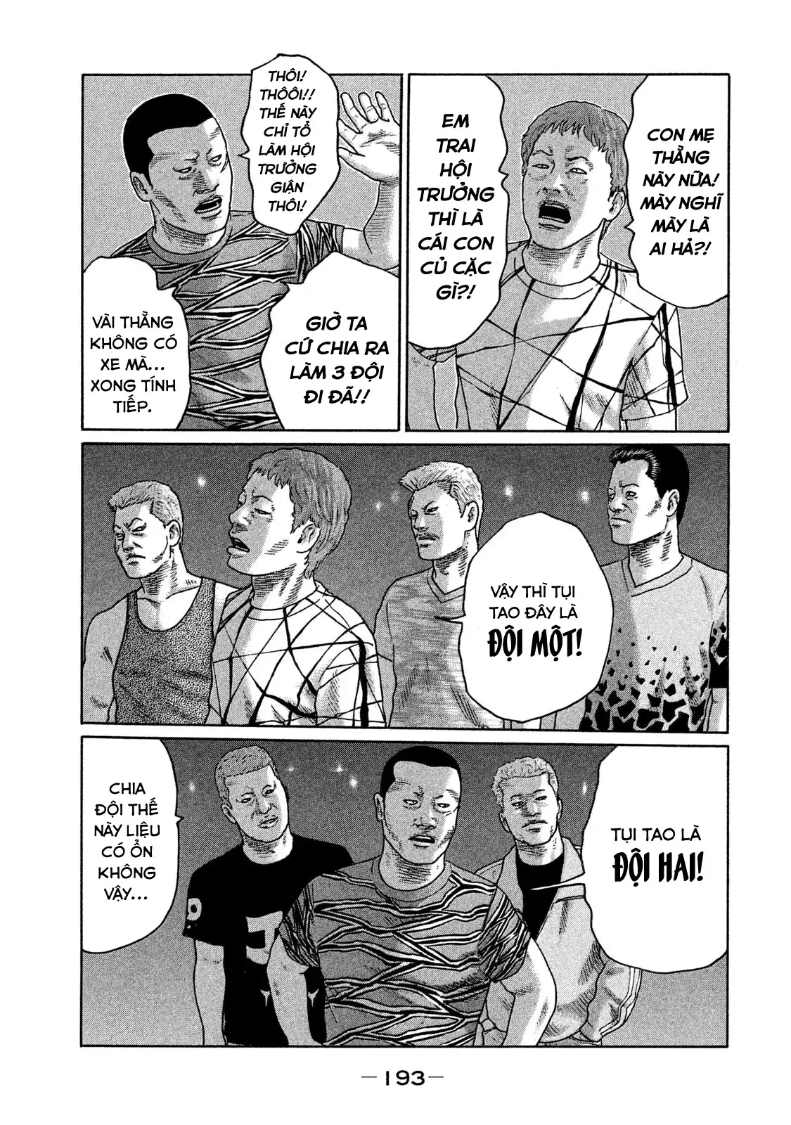 Naniwa Tomoare 2 Chapter 120 - Trang 9
