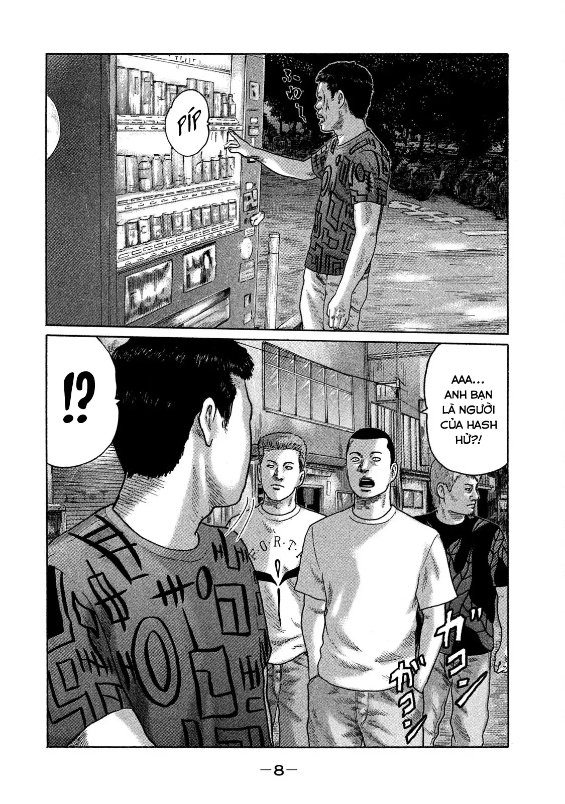 Naniwa Tomoare 2 Chapter 121 - Trang 11