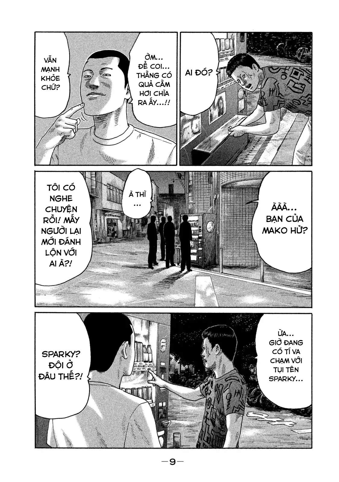 Naniwa Tomoare 2 Chapter 121 - Trang 12