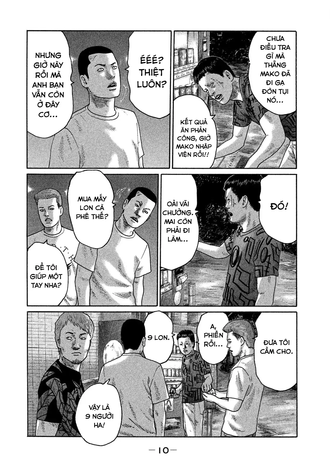 Naniwa Tomoare 2 Chapter 121 - Trang 13