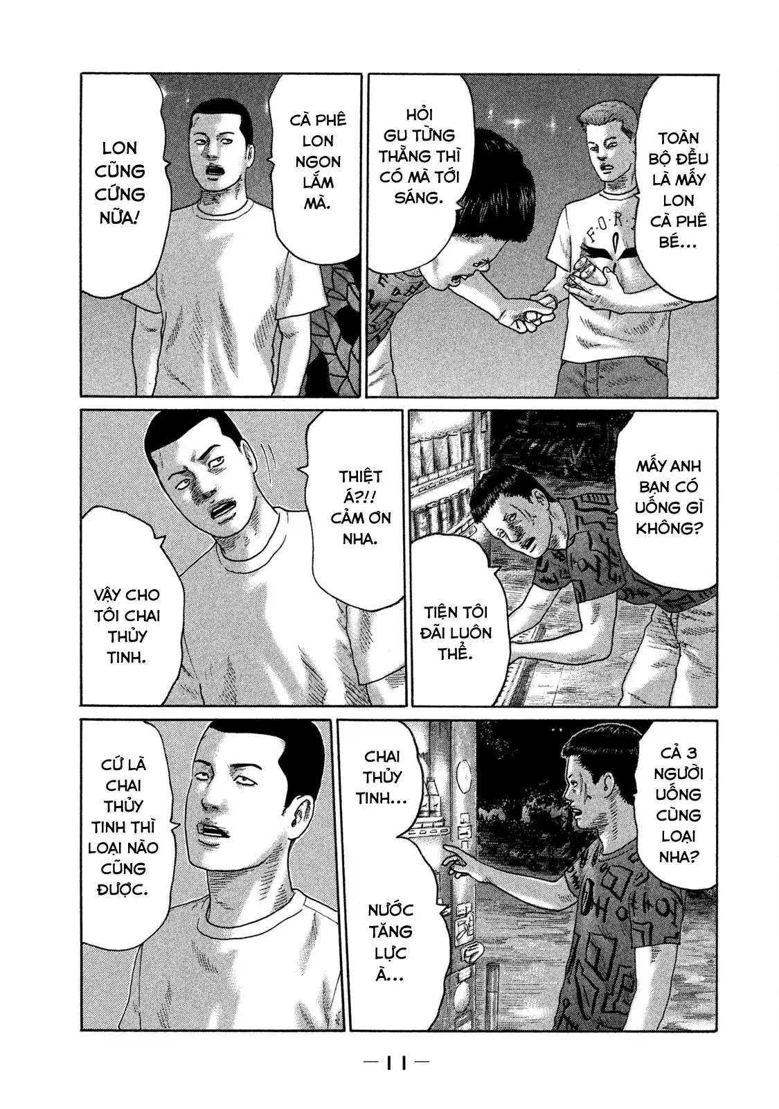 Naniwa Tomoare 2 Chapter 121 - Trang 14