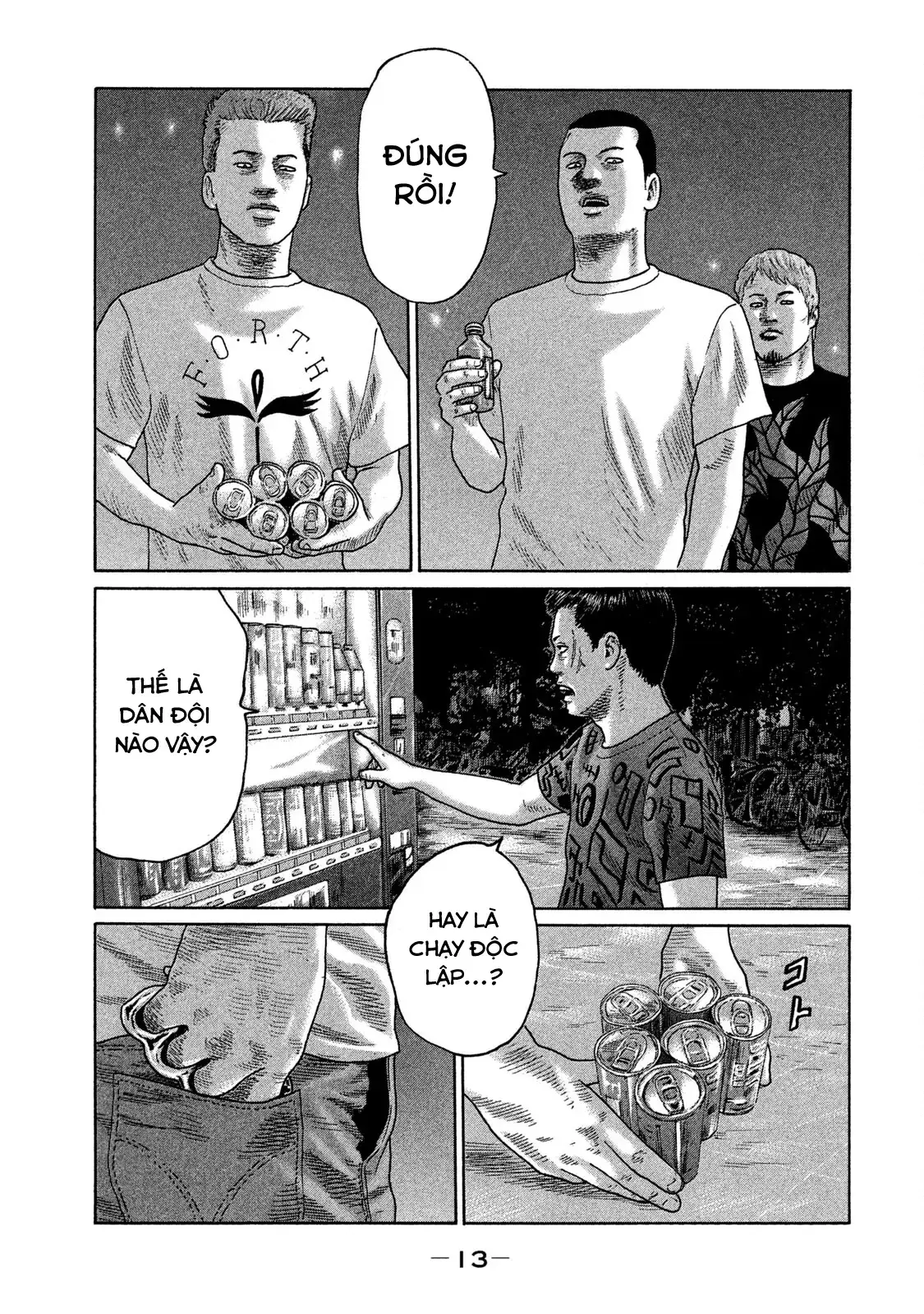 Naniwa Tomoare 2 Chapter 121 - Trang 16