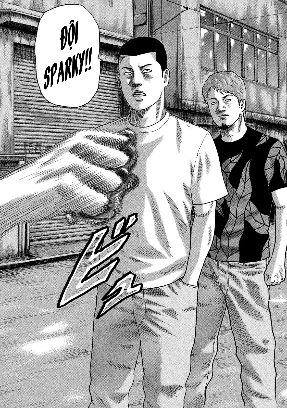 Naniwa Tomoare 2 Chapter 121 - Trang 17