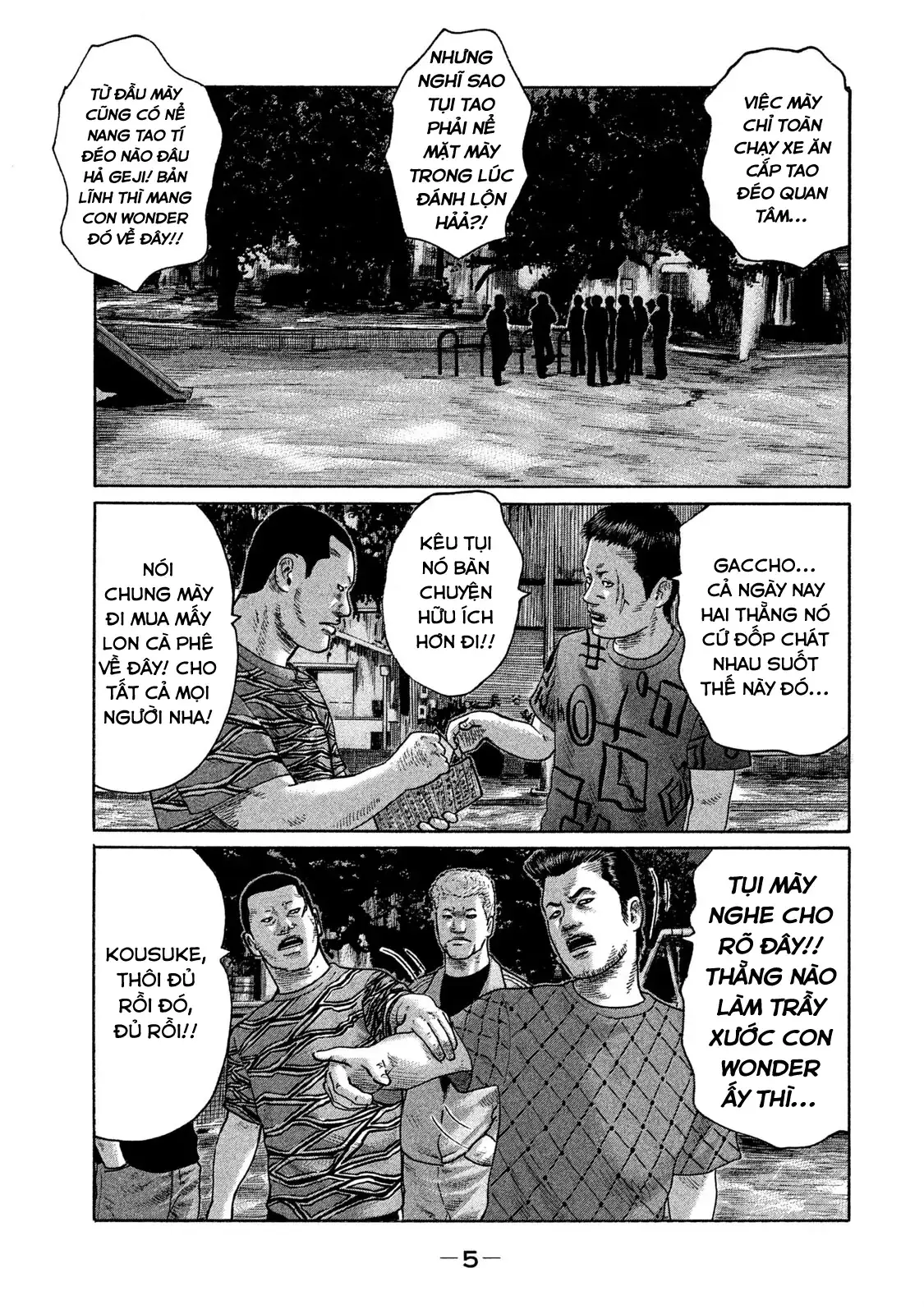 Naniwa Tomoare 2 Chapter 121 - Trang 8