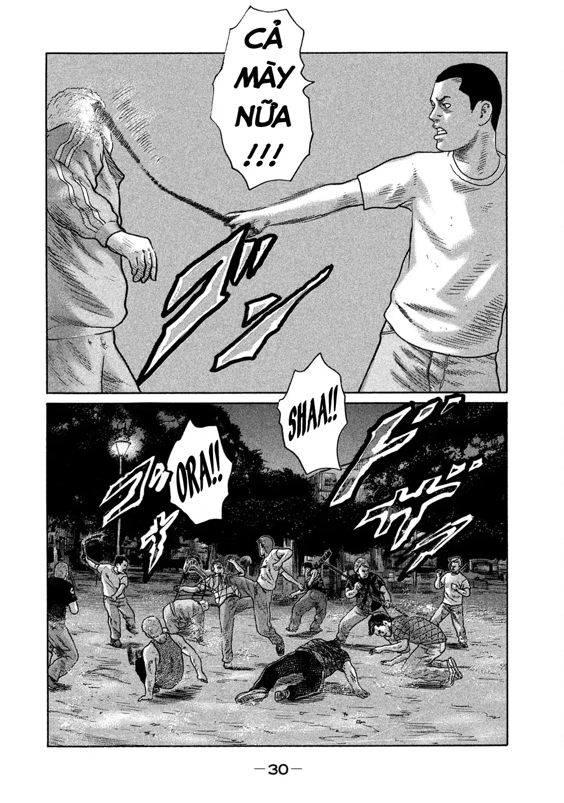 Naniwa Tomoare 2 Chapter 122 - Trang 13