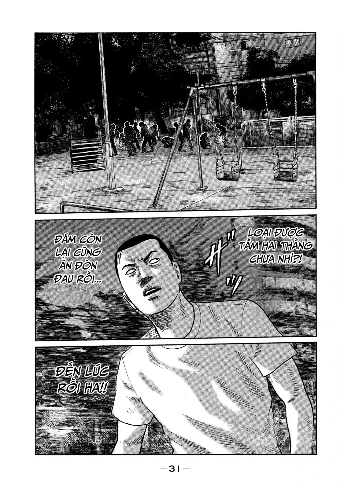 Naniwa Tomoare 2 Chapter 122 - Trang 14
