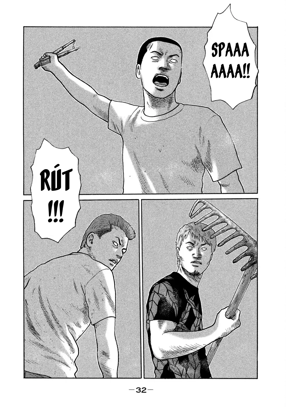 Naniwa Tomoare 2 Chapter 122 - Trang 15