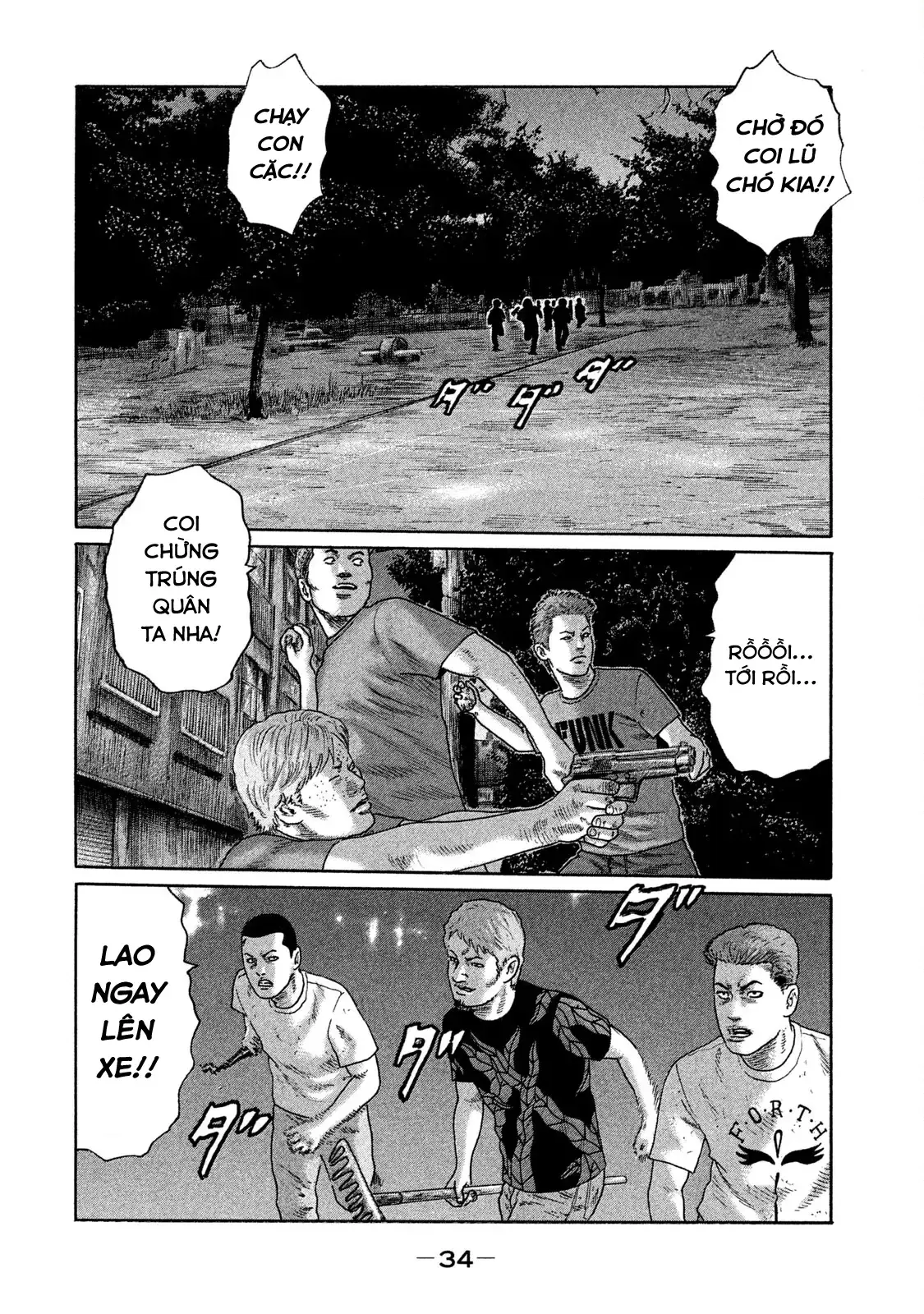 Naniwa Tomoare 2 Chapter 122 - Trang 17