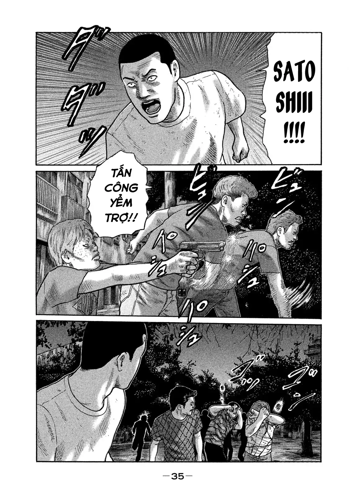Naniwa Tomoare 2 Chapter 122 - Trang 18