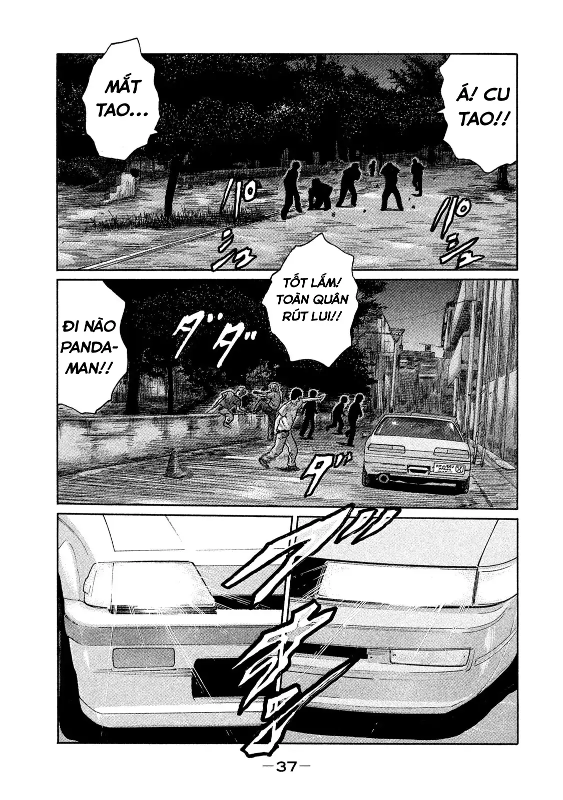 Naniwa Tomoare 2 Chapter 122 - Trang 20