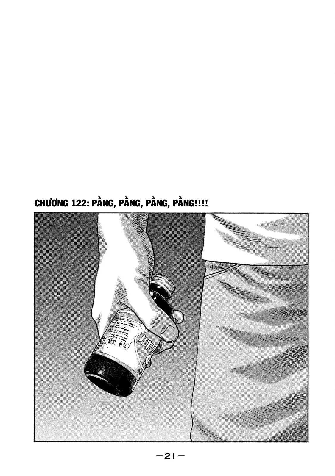 Naniwa Tomoare 2 Chapter 122 - Trang 3