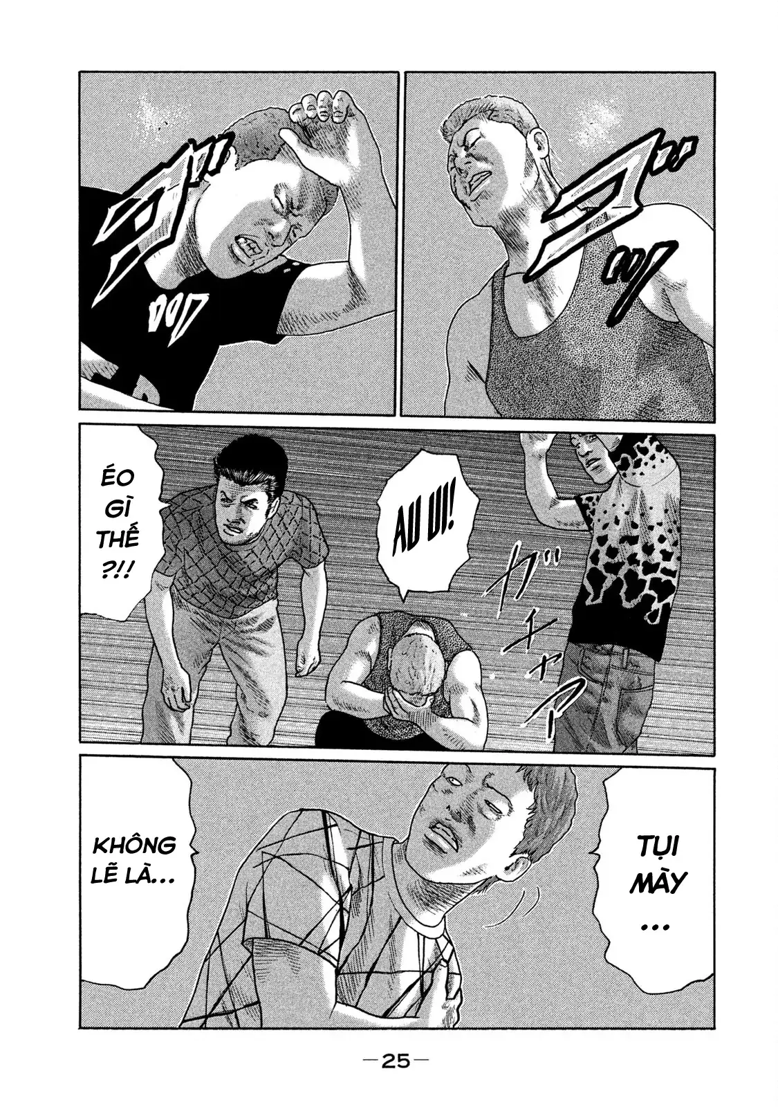 Naniwa Tomoare 2 Chapter 122 - Trang 7