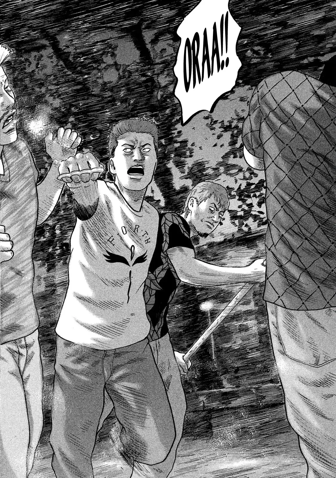 Naniwa Tomoare 2 Chapter 122 - Trang 8