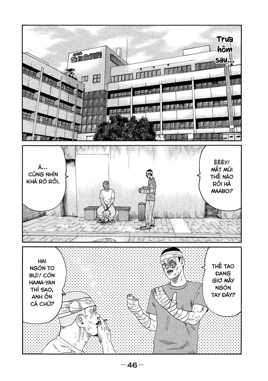 Naniwa Tomoare 2 Chapter 123 - Trang 10