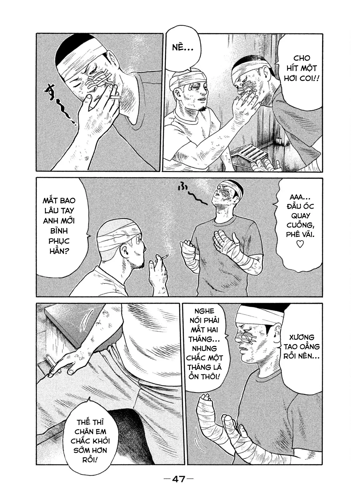 Naniwa Tomoare 2 Chapter 123 - Trang 11