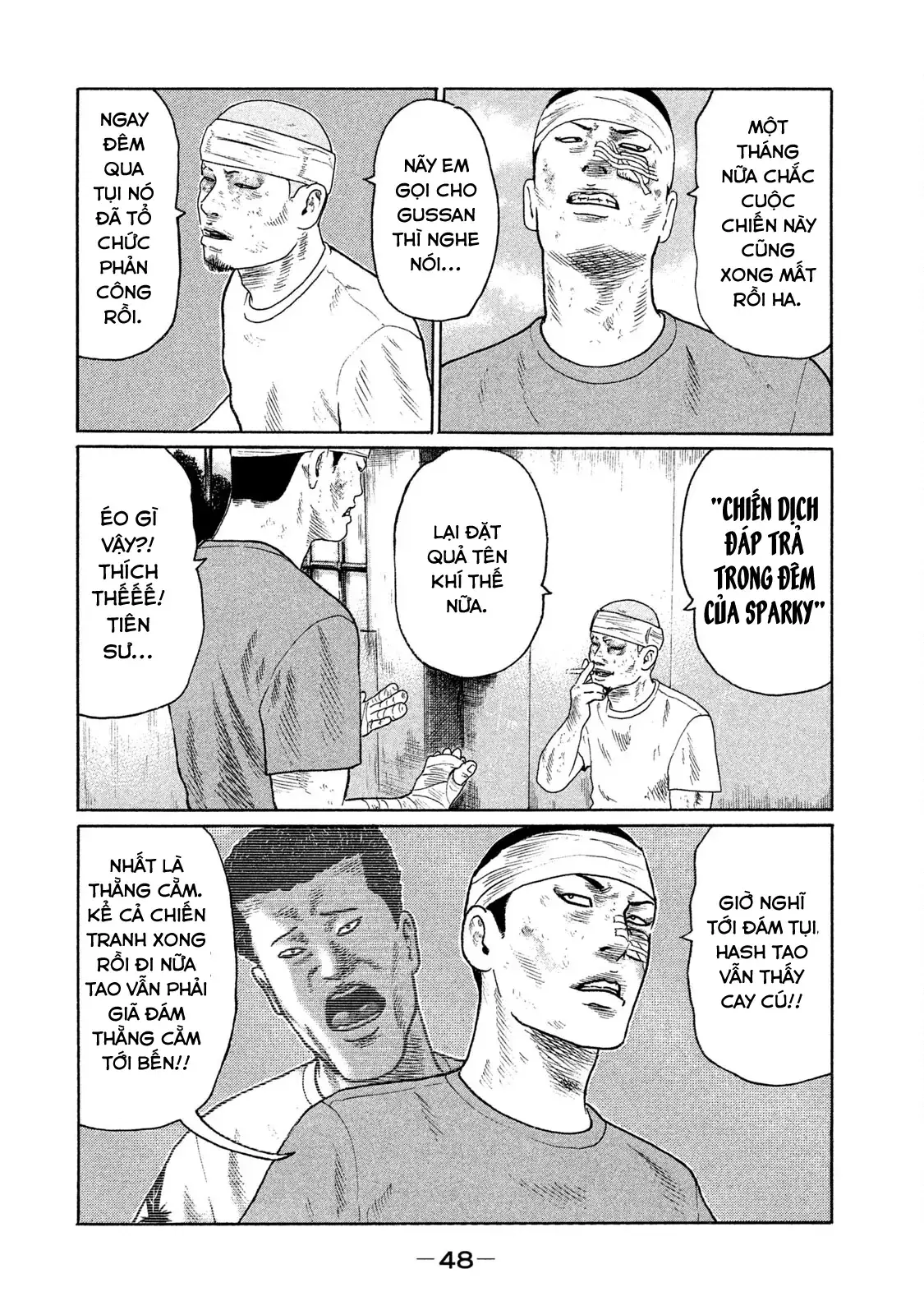Naniwa Tomoare 2 Chapter 123 - Trang 12