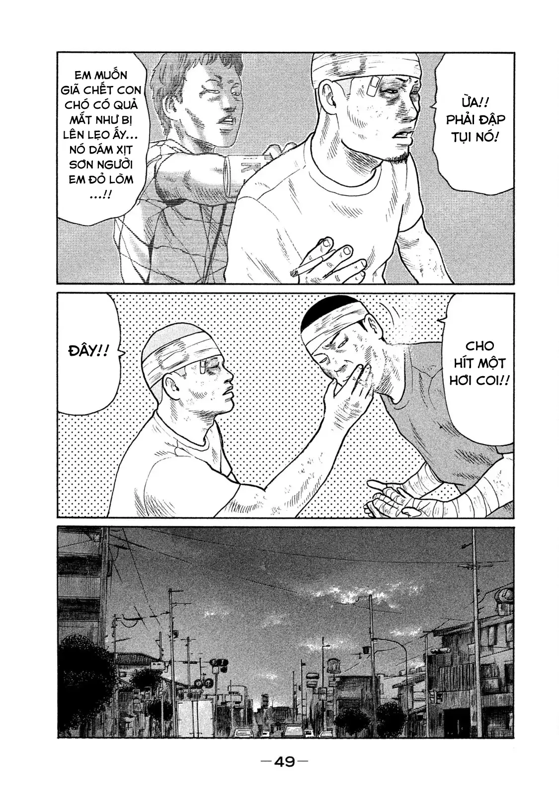 Naniwa Tomoare 2 Chapter 123 - Trang 13