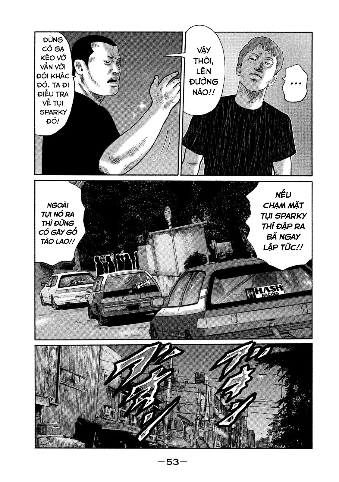 Naniwa Tomoare 2 Chapter 123 - Trang 17