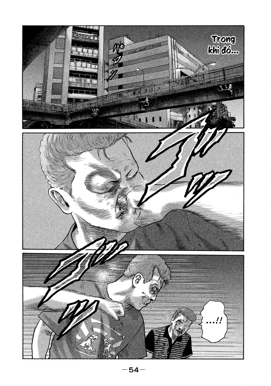 Naniwa Tomoare 2 Chapter 123 - Trang 18