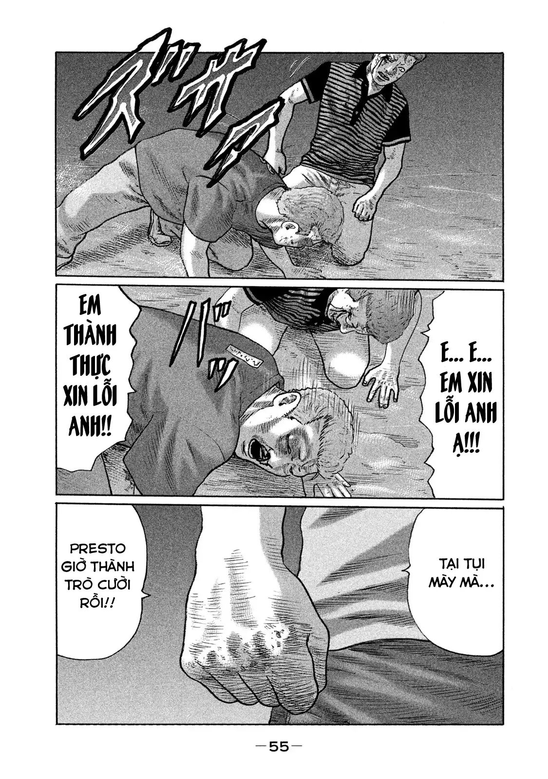 Naniwa Tomoare 2 Chapter 123 - Trang 19