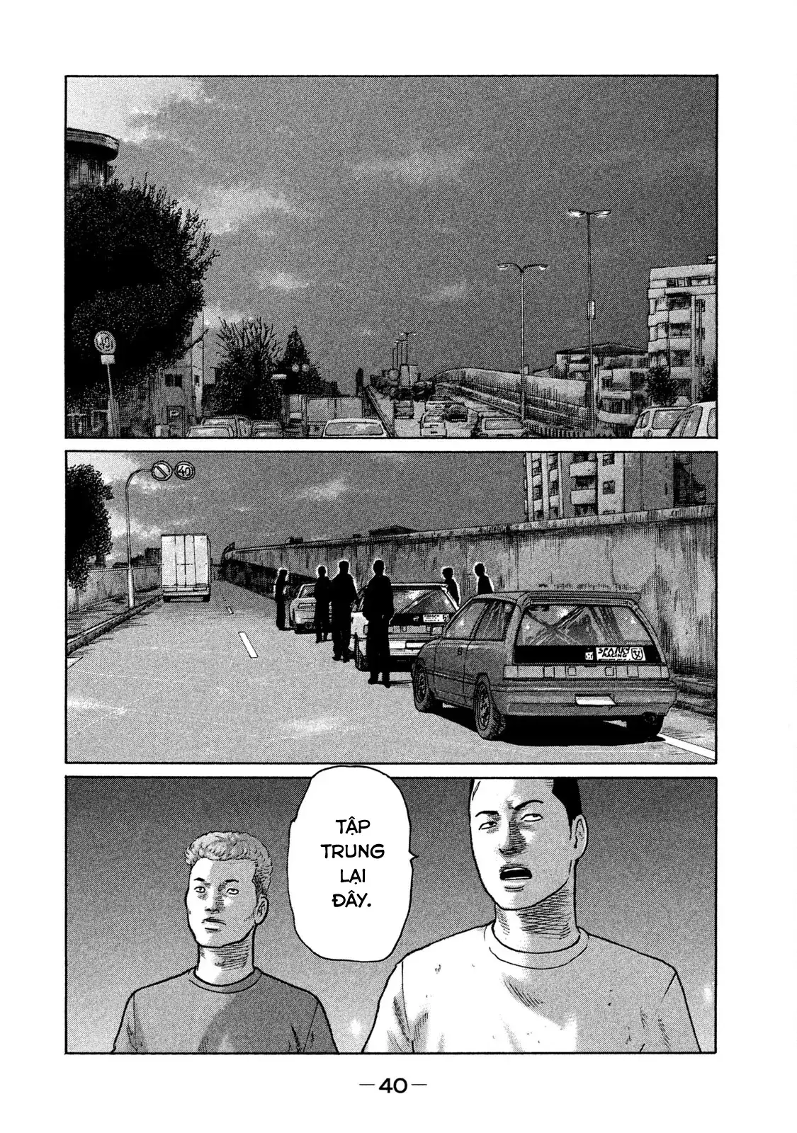 Naniwa Tomoare 2 Chapter 123 - Trang 4