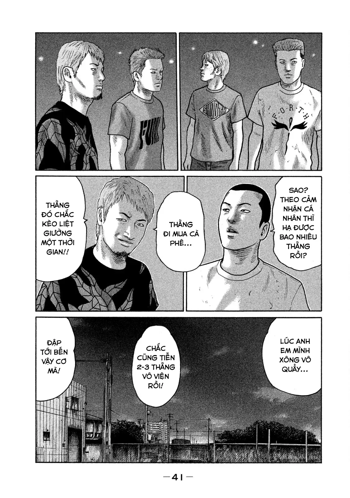 Naniwa Tomoare 2 Chapter 123 - Trang 5