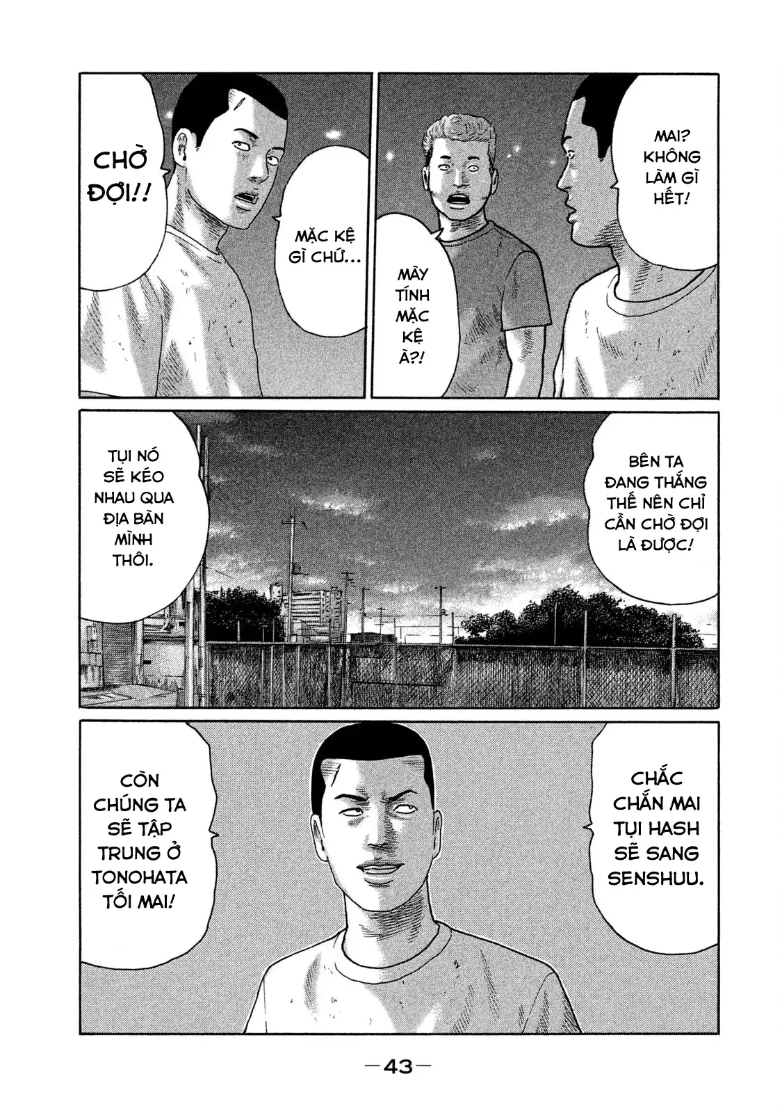 Naniwa Tomoare 2 Chapter 123 - Trang 7