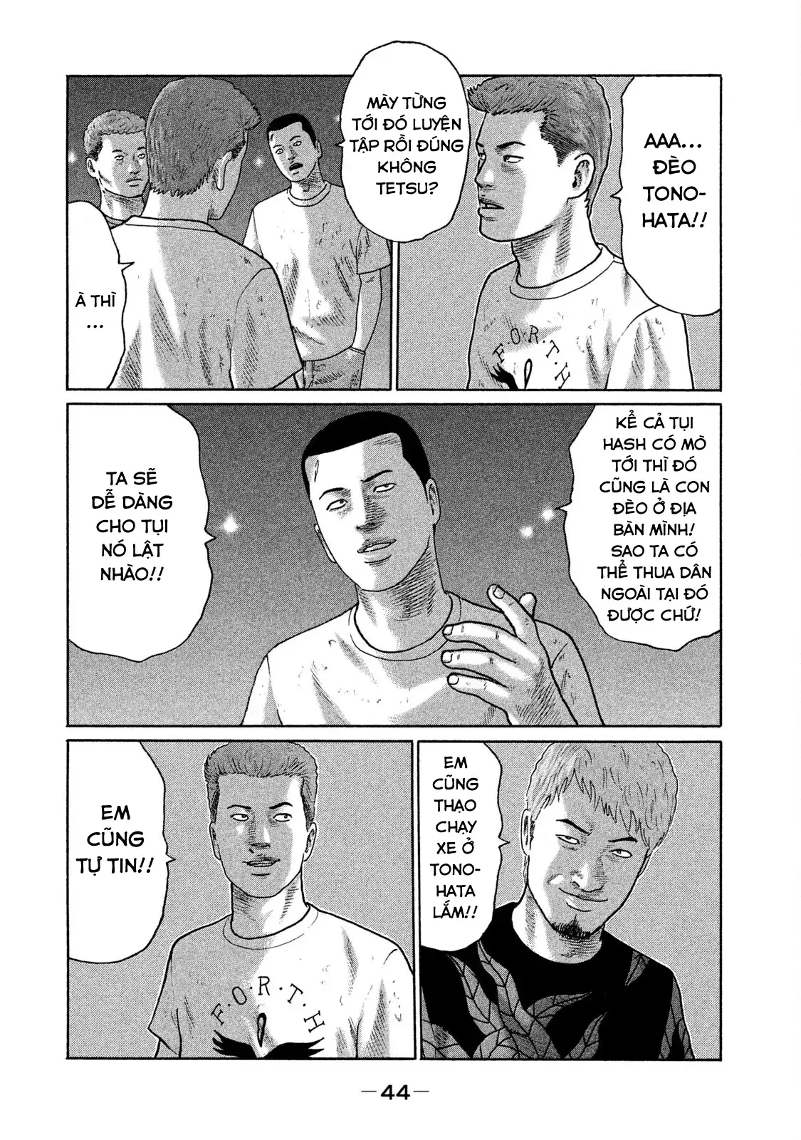 Naniwa Tomoare 2 Chapter 123 - Trang 8