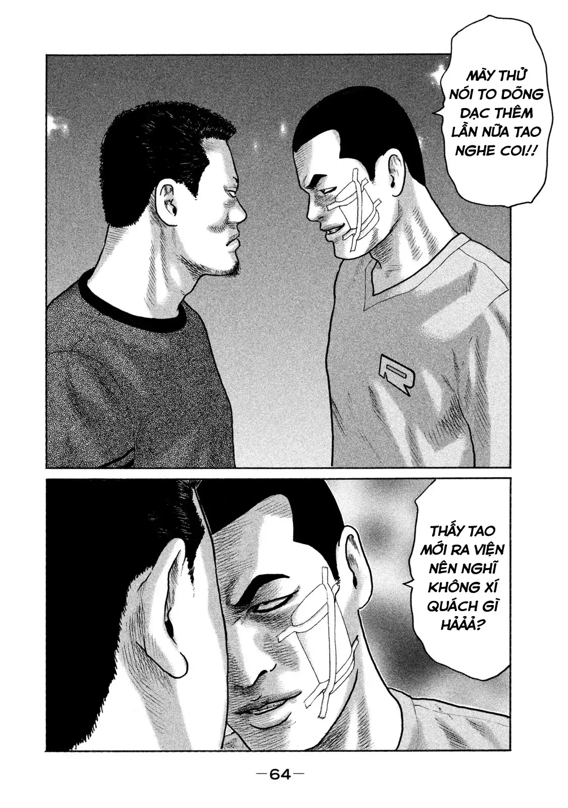 Naniwa Tomoare 2 Chapter 124 - Trang 10