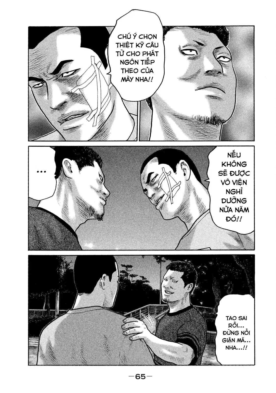 Naniwa Tomoare 2 Chapter 124 - Trang 11