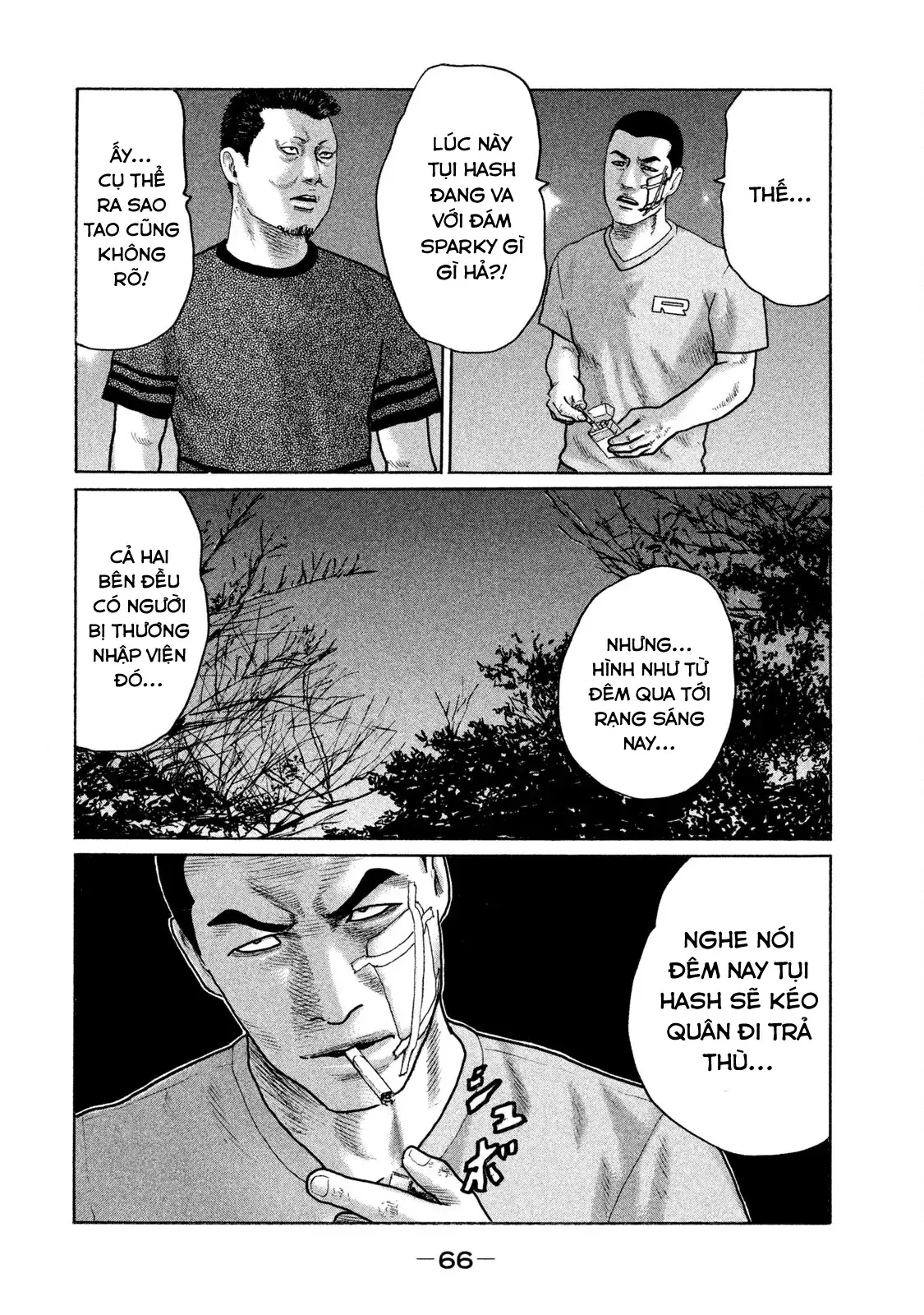 Naniwa Tomoare 2 Chapter 124 - Trang 12